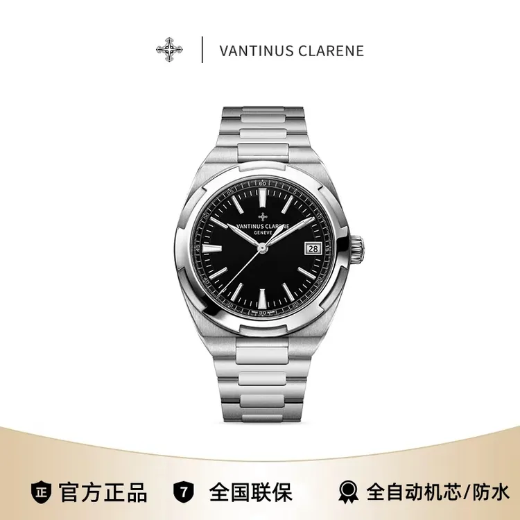 瑞士正品VC纵横四海男士手表全自动机械表名表轻奢防水夜光超薄商品图