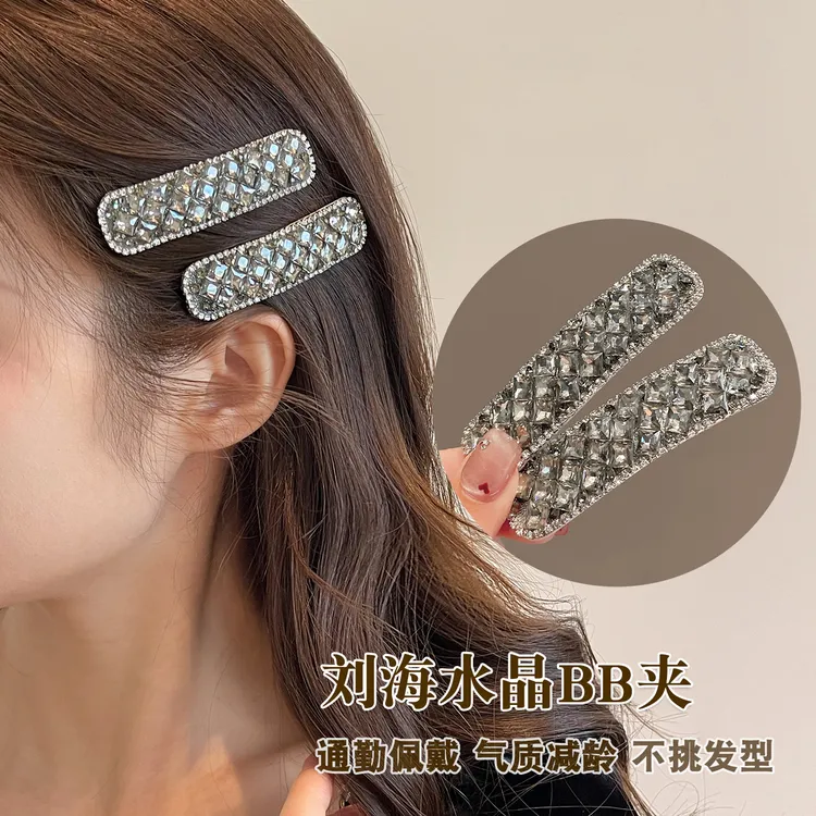 高级感发夹女头发夹子侧边刘海bb夹前额碎发卡一字夹卡子边夹头饰