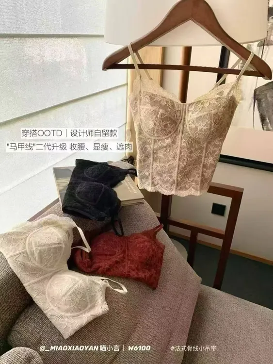 新款秋冬法式纯欲风蕾丝吊带内衣保暖背心女带胸垫加绒内搭打底女