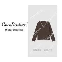 【COCO林可可】秋日画刊～25秋季串珠蕾丝v领减龄毛球慵懒风长袖毛衣