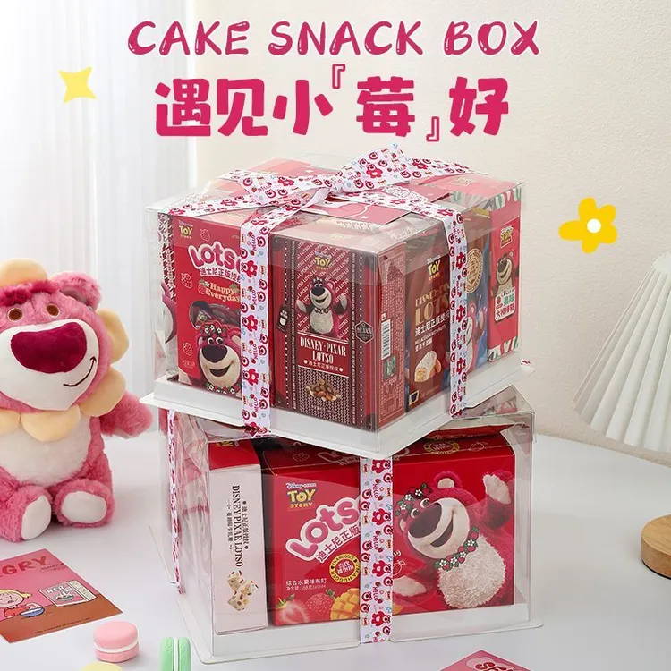 Disney/迪士尼 草莓熊零食大礼包送礼女友儿童生日礼物盒一整箱