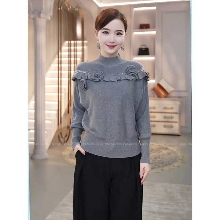 2026秋冬季【LT-1252JR】含绵羊毛洋气外穿灰色宽松打底针织毛衣