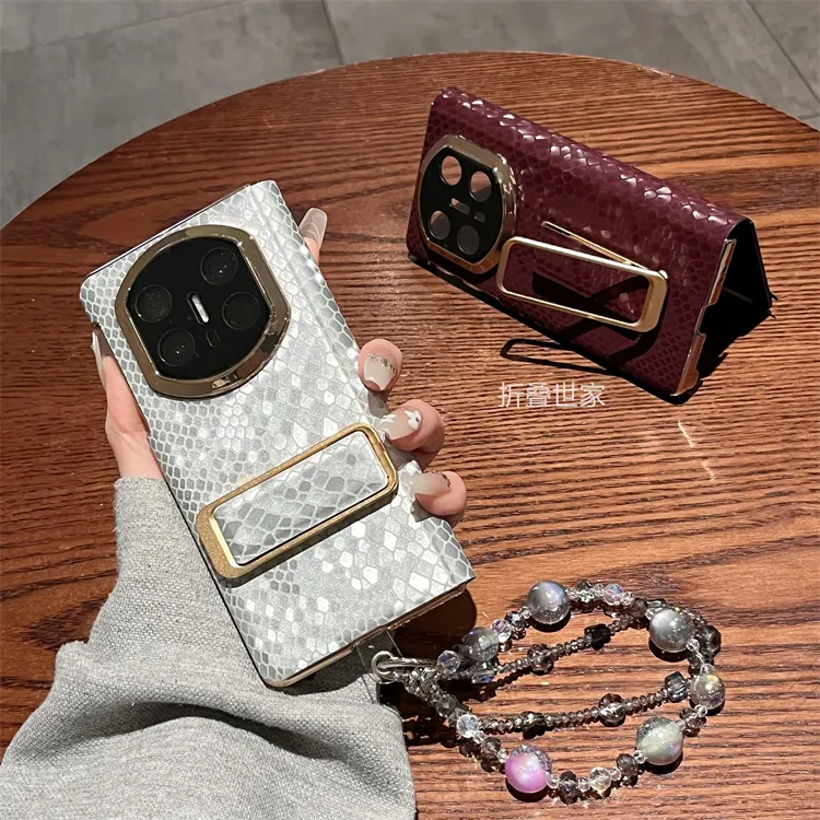 适用华为mate x5秒变x7手机壳x6折叠典藏版龙鳞纹支架翻盖保护套