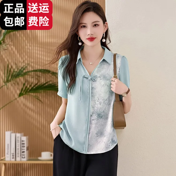 恒源祥彩羊  上衣女短袖衬衣妈妈夏季高端品牌国际大牌t恤桑蚕丝