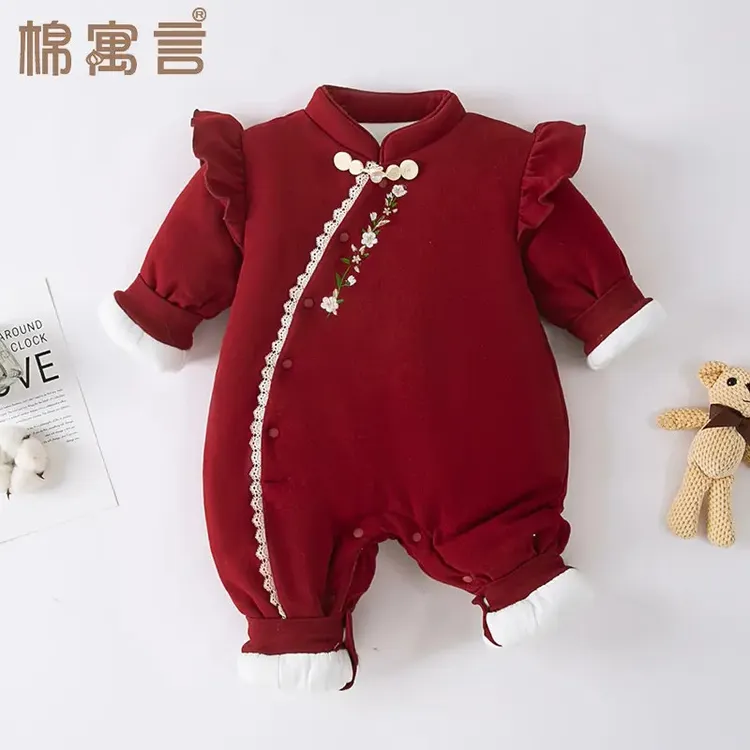 宝宝加厚连体衣洋气小飞袖小公主婴儿爬服红色夹棉保暖衣冬季哈衣