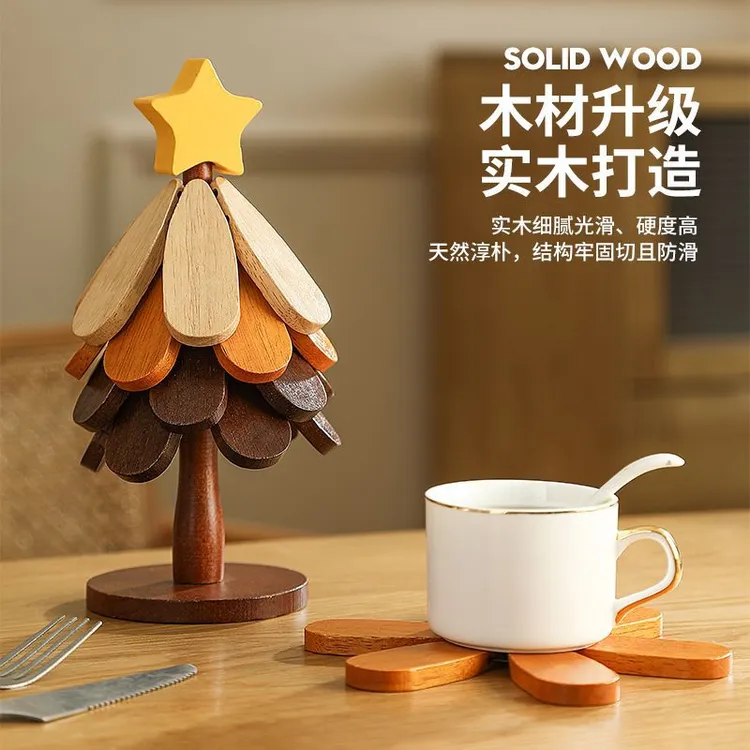 格流实木圣诞树一棵树餐垫防烫耐高温隔热垫家用创意餐桌垫实木垫商品图