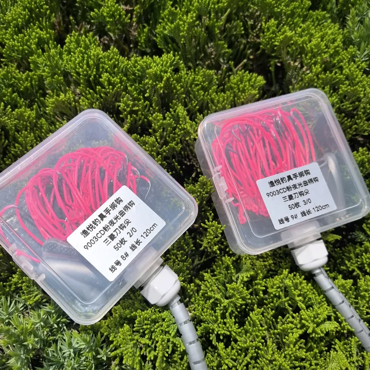 手工加工绑好夜光曲柄钩9003CD宽腹锋利鱼钩荧光钓鱼夜光钩带夜光