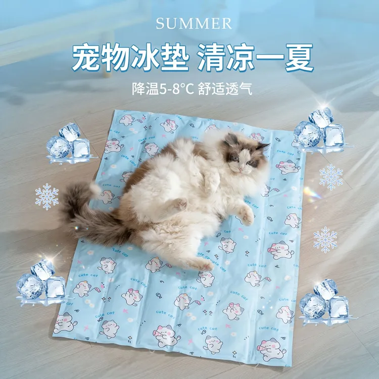宠物猫垫狗窝凉席垫冰垫狗狗猫咪睡垫夏季狗垫子夏天狗狗冰垫商品图