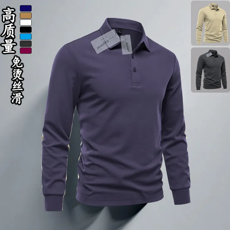 长袖打底衫纯色秋季Polo衫美式感polo衫春秋季T恤高级感翻领上衣