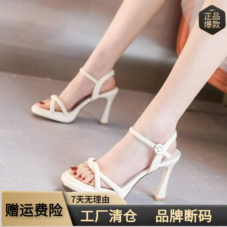 ins新款舒适约会百搭高跟鞋2025夏高级感仙女风米白一字扣带凉鞋