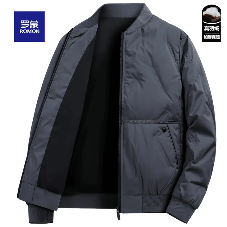 罗蒙羽绒服男2024冬季新款男士棒球领外套休闲保暖爸爸装