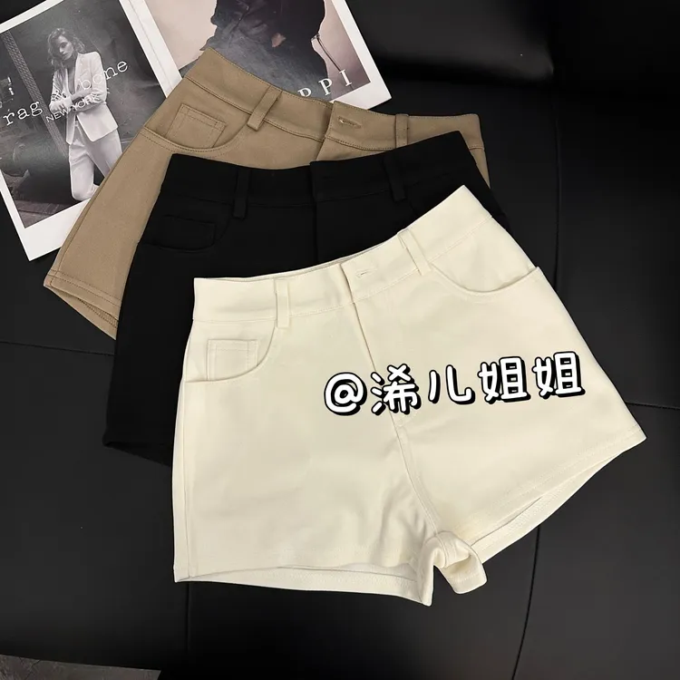 纯欲风辣妹包臀短裤女秋季外穿纯色高腰热裤美式复古百搭显瘦靴裤