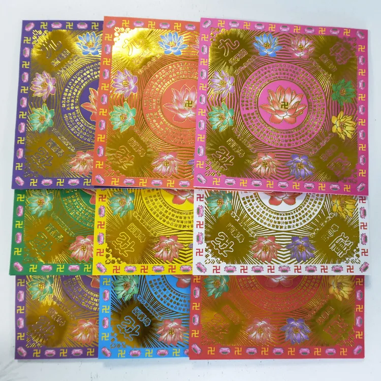 新款双面彩印九色九转莲花正面烫金折纸19*19莲花纸40张/包手折纸