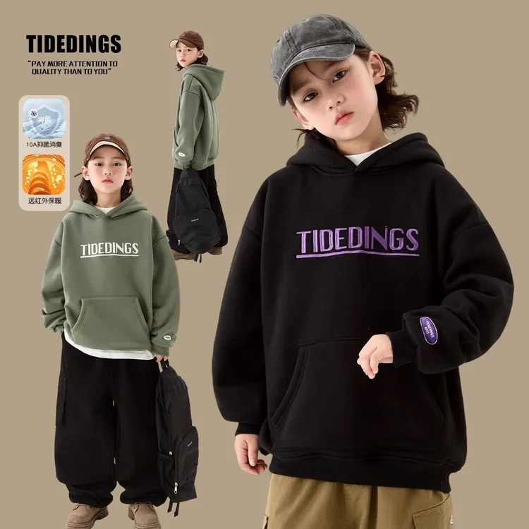 【现货】童装冬款男童加绒连帽卫衣休闲中大童亲子装长袖25453