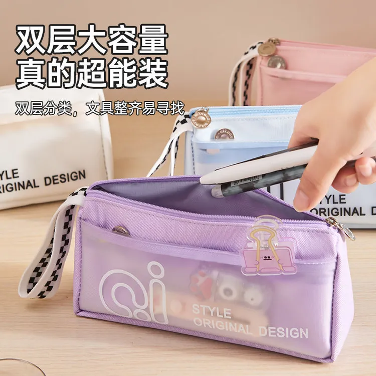 高颜值大容量透明文具袋手提高颜值笔袋学生笔袋磨砂双层文具袋HR