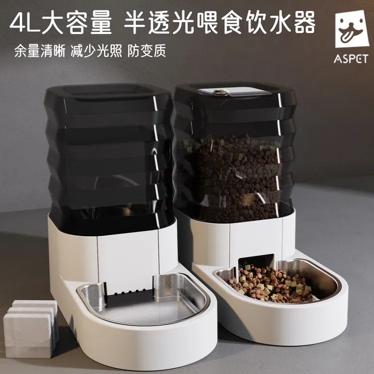 宠物猫咪狗狗自动饮水机喂水喝水饮水器自动大容量流动带过滤水盆