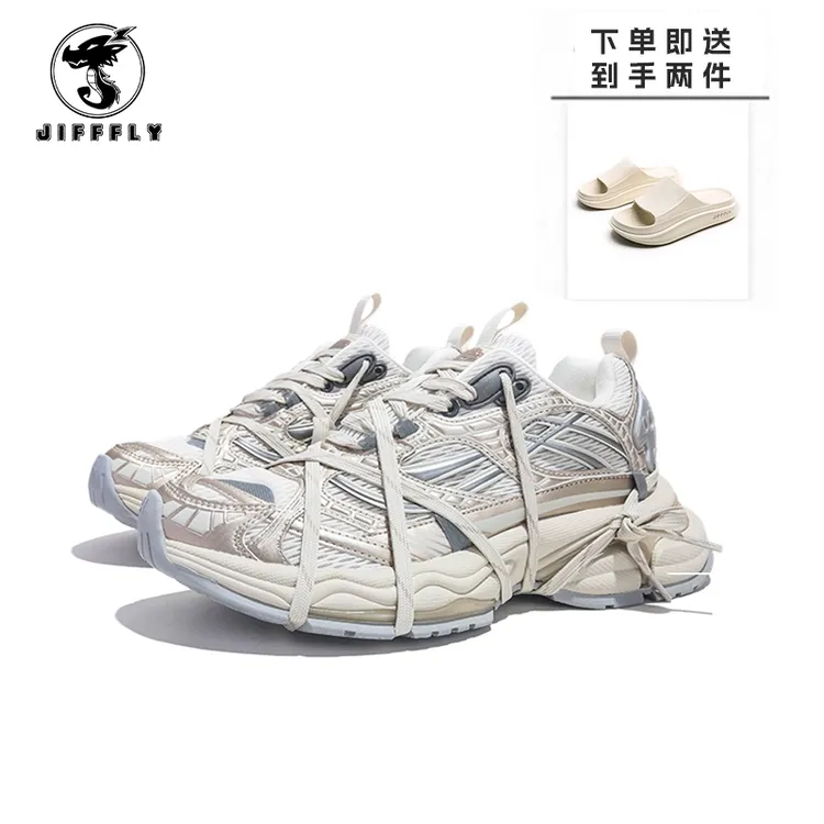 Jifffly木乃伊老爹鞋休闲耐磨网面厚底情侣增高鞋透气低帮男女款