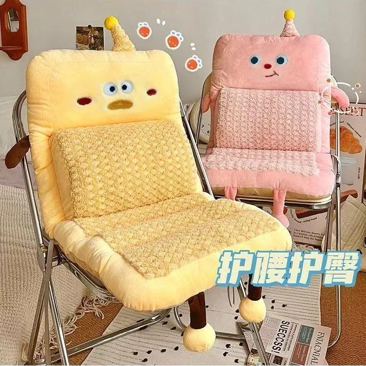 连体椅子坐垫办公室学生宿舍久坐垫子靠背一体汽车屁垫防滑护腰冬