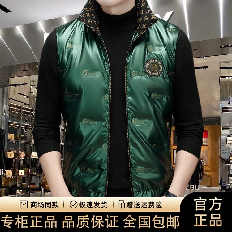 【欧洲轻奢】2025爆款90白鸭绒羽绒马甲外套立领亮面免洗外套