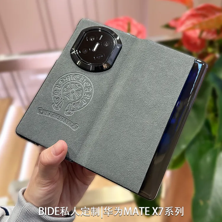 适用华为MateX7手机壳个性定制翻毛皮x6x5全包翻盖皮套防摔保护套
