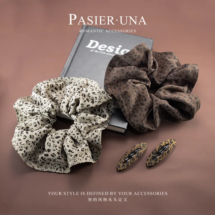 许妍同款发圈 美豹了 复古豹纹蓬蓬裙大肠发圈NN240