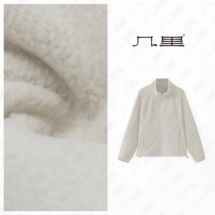 几里与麻 轻盈柔软摇粒绒外套 衣长59胸围103 2091337