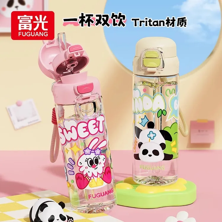 富光儿童水杯女新款高颜值塑料杯子夏天学生上学便携吸管杯太空杯