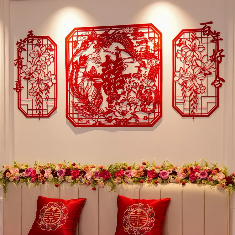 结婚新中式婚房卧室床头背景墙沙发背景墙酒店布置喜字装饰套装