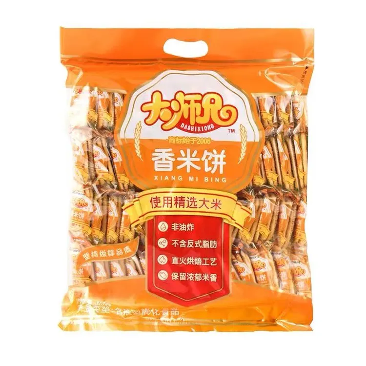 【研研专属】旺旺大师兄香米饼小吃饼干1kg/包 效期至10月27