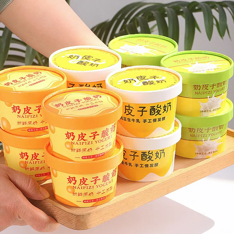 奶皮子酸奶纸杯双淋膜加厚材质商用可发酵酸奶一次性纸杯