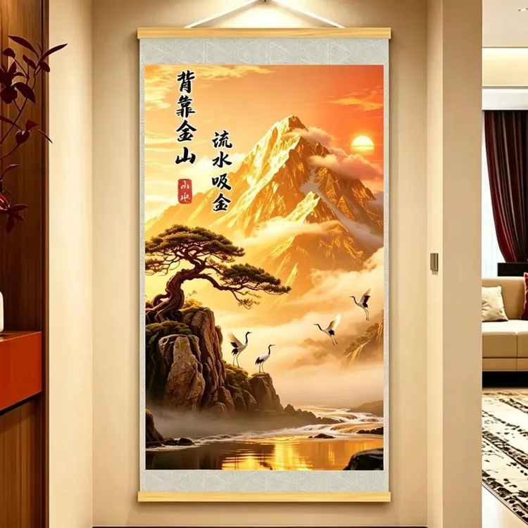 新年背靠金山新中式挂画适用客厅玄关办公室商铺百搭高