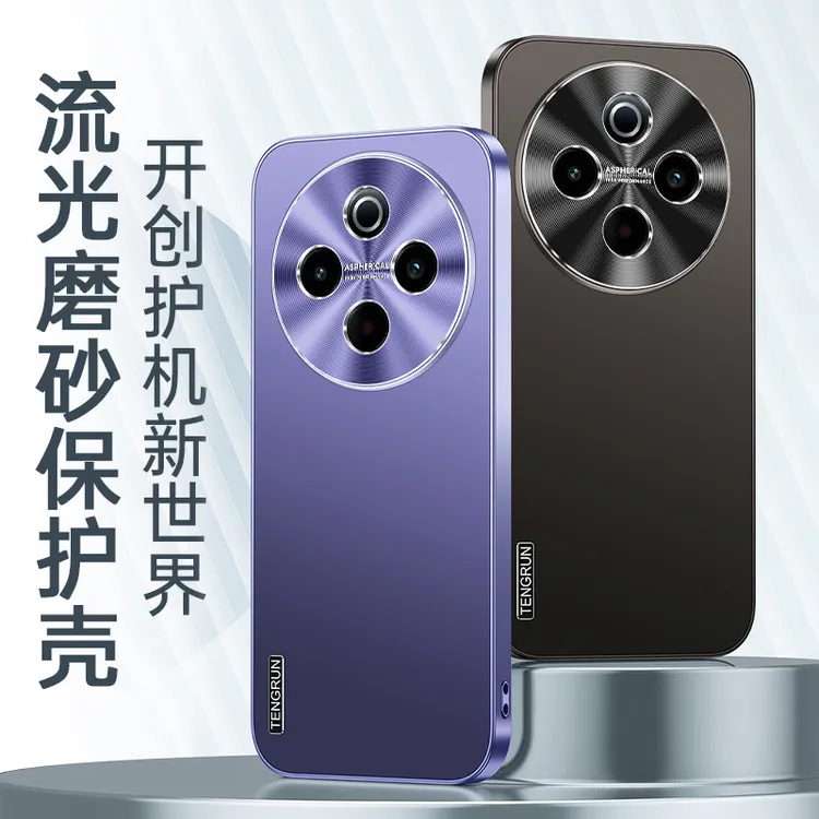 适用VIVOY500手机壳流光磨砂金属护镜防刮防摔强抗指纹手机壳