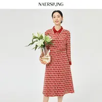 【婷婷专属】NAERSILING/娜尔思优雅复古印花连衣裙LF05897A5