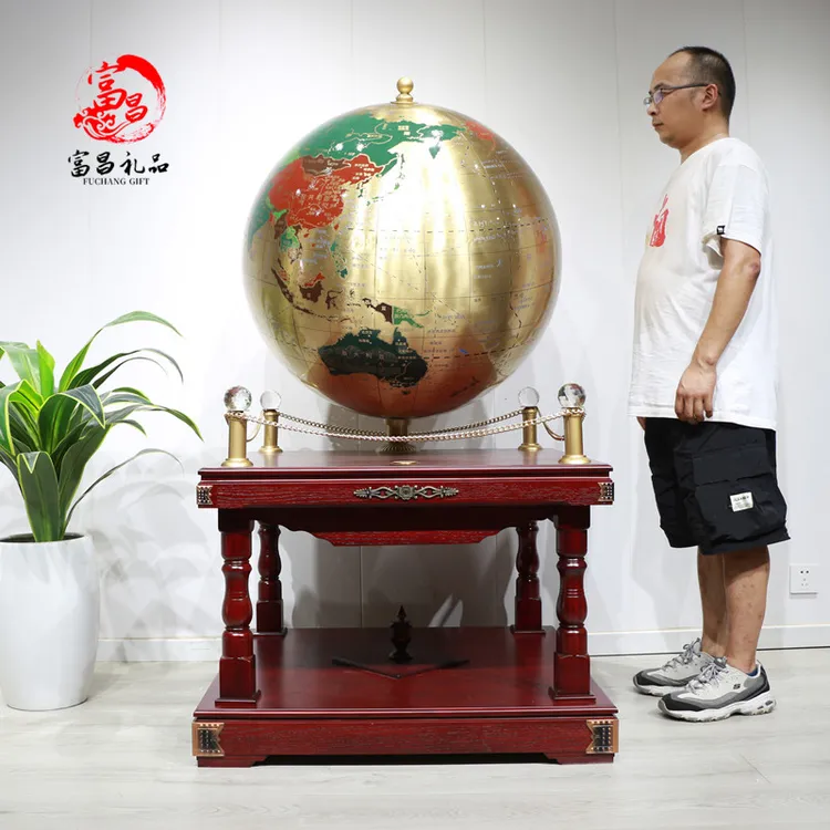 铜地球仪落地摆件客厅办公室学校庆典开业招财乔迁高档装饰礼品