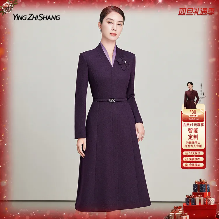 【100绵羊毛】赢智尚2025秋冬新款高档贵气紫色中长款连衣裙ZF03781