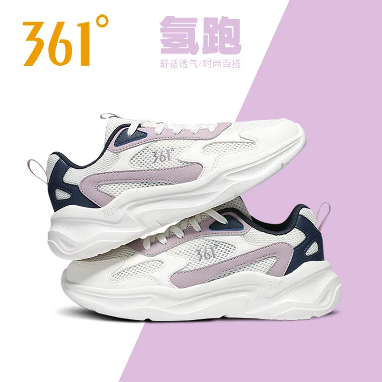 361°女鞋2025新款夏季网面透气跑鞋子百搭旅游鞋官方正品运动鞋女
