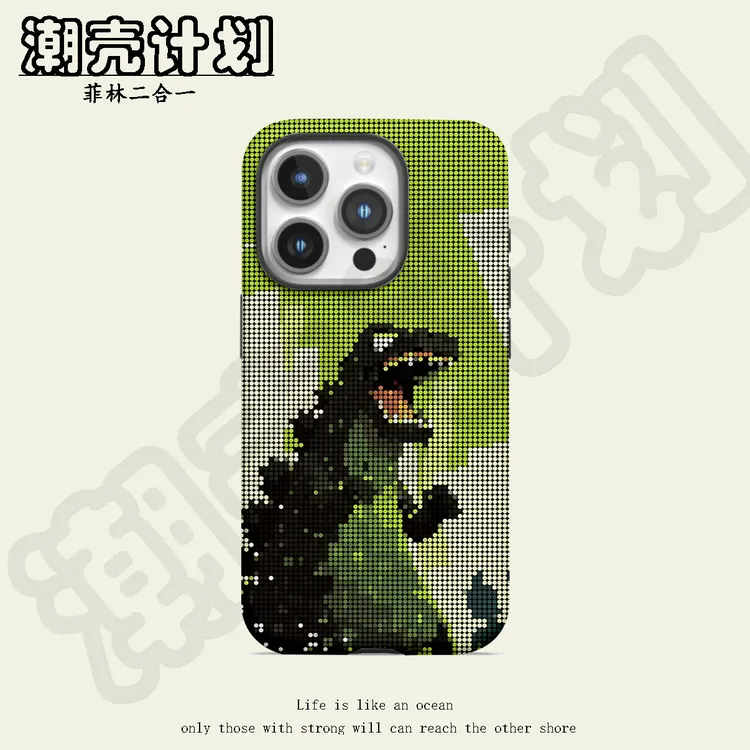 像素恐龙菲林二合一防摔手机壳适用苹果小米17promax安卓