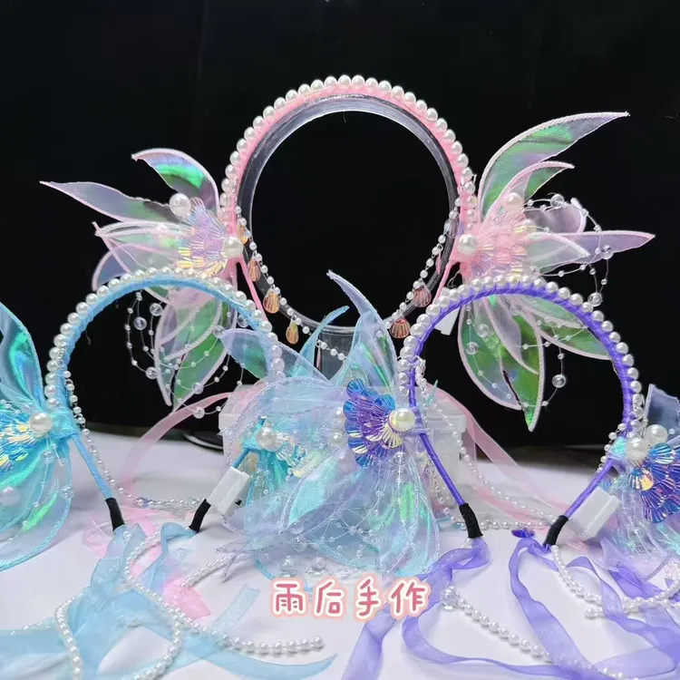 【班班精选】幻彩人鱼公主簪花发箍精美发箍发饰手工diy制作材料