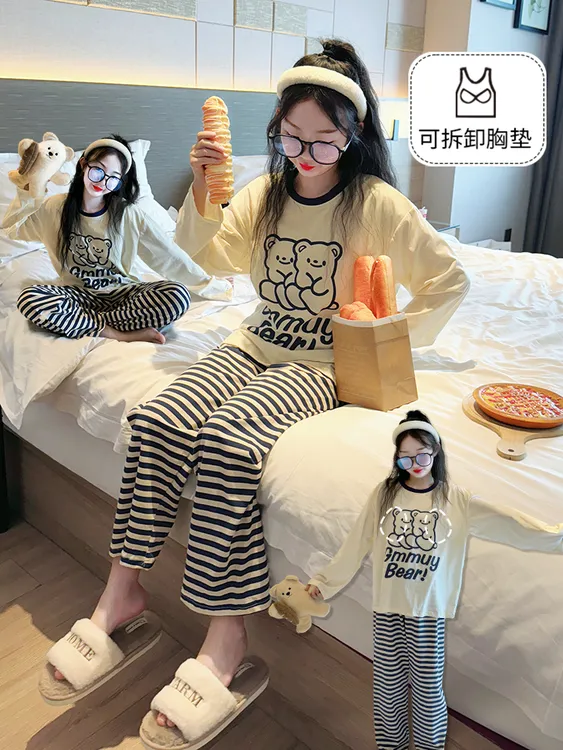 女童纯棉睡衣春秋2025新款女孩初中生防凸点长袖家居服套装带胸垫