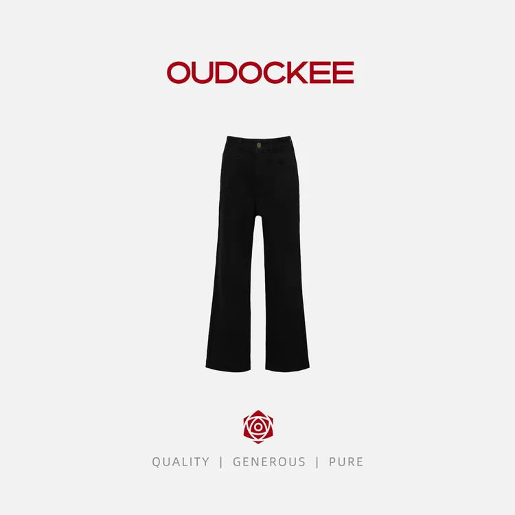OUDOCKEE 鸥鸥【棉】瘦瘦裤 高腰显瘦百搭秋冬款牛仔裤 NACAH856T