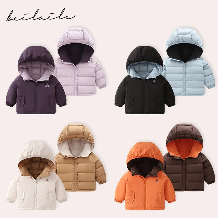 【三防双面穿加厚羽绒 】婴儿童衣服宝宝羽绒外套秋冬白鸭绒轻薄H26