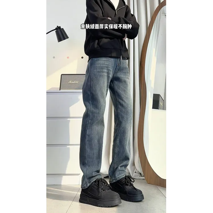 复古蓝弹力修身直筒牛仔裤2025新款潮牌加绒裤子男秋冬显瘦窄版裤
