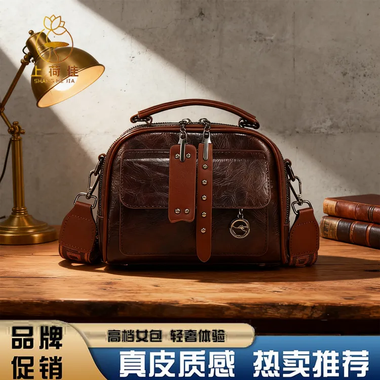 【当天发货】2025秋冬新款经典百搭港风休闲纯色斜挎包潮流单肩女包