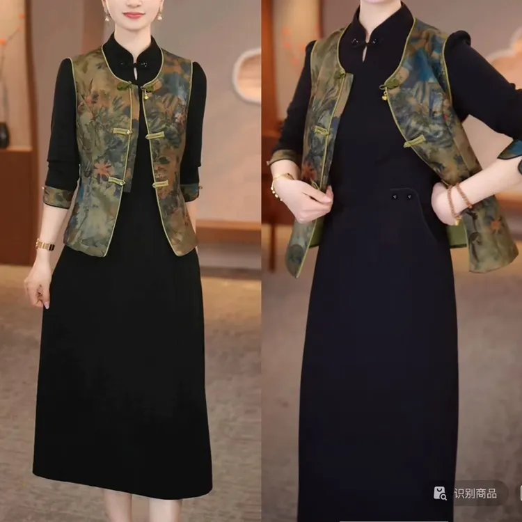 【衣雅严选】8105-1532新款重磅桑丝缎马甲+纳米精纺连衣裙两件套