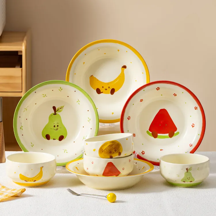 芬利兰缤纷水果4碗4盘8件套陶瓷碗盘创意网红碗碟盘套装x