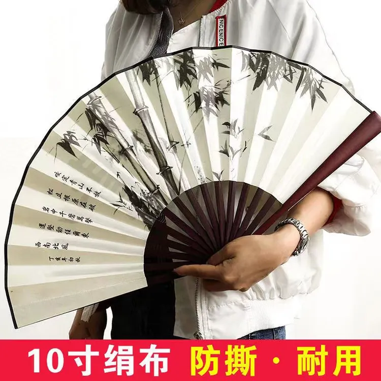 【升级款】扇子夏天凉快耐用折扇随身携带撕不烂中国风折叠扇舞蹈扇