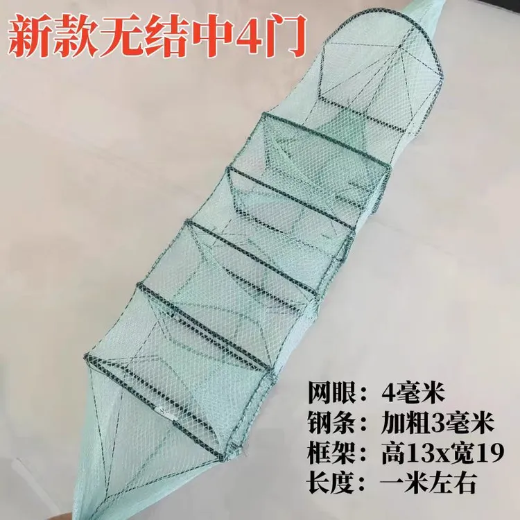 新款柴集加厚加密黄鳝地笼泥鳅龙虾笼加厚网布高品质适用户外地笼