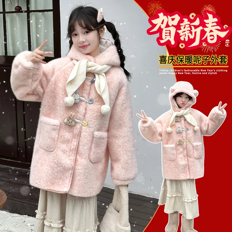 女童加绒毛毛衣秋冬装2025新款洋气儿童加厚仿貂毛大衣冬季外套潮