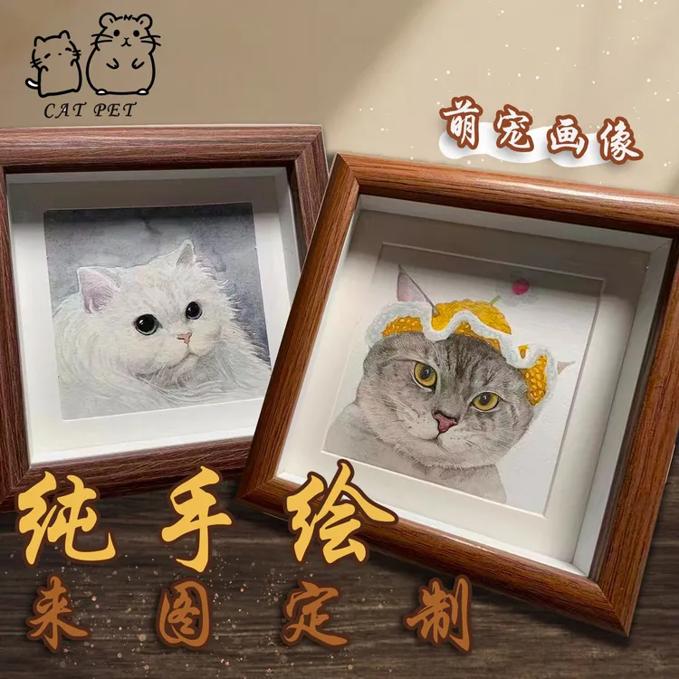 纯手工 宠物定制画 肖像纪念 猫狗仓鼠兔子肖像生日礼物桌面摆件