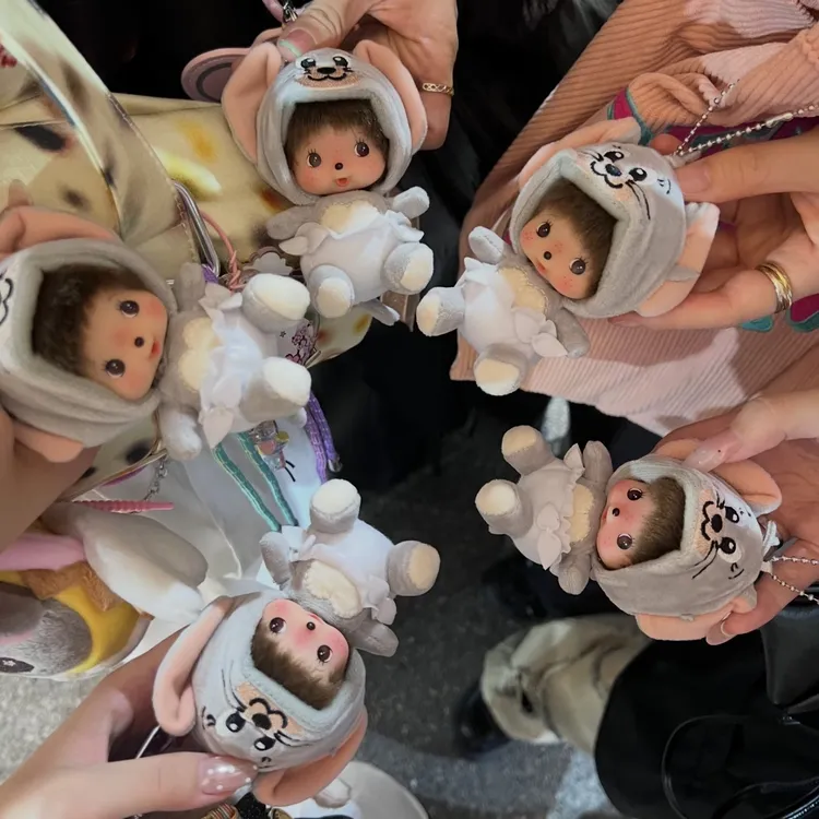 【福冈限定】Monchhichi 小老鼠套装 蒙奇奇钥匙扣玩偶